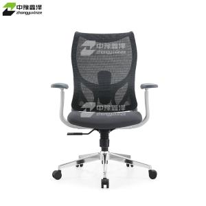 ZYXZ-BGY-73商品缩略图