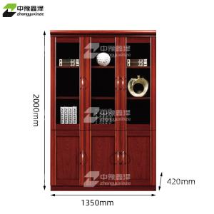 ZYXZ4052409商品缩略图