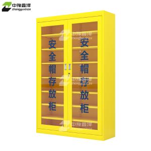 ZYXZ4082425商品缩略图