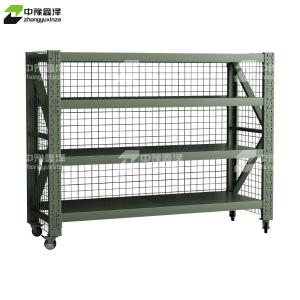 ZYXZ4041222商品缩略图