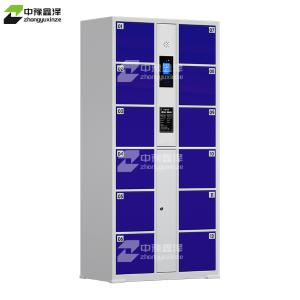 ZYXZ4082621商品缩略图