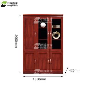 ZYXZ4052407商品缩略图