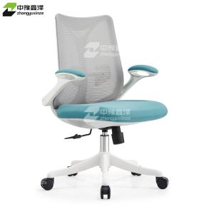 ZYXZ4110962商品缩略图