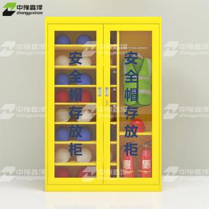 ZYXZ4082427商品缩略图