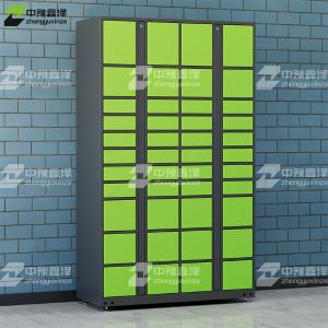 ZYXZ4103016商品缩略图