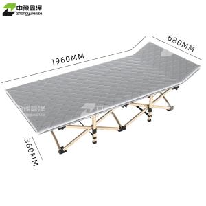 ZYXZ4073139商品缩略图