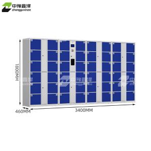 ZYXZ4082604商品缩略图