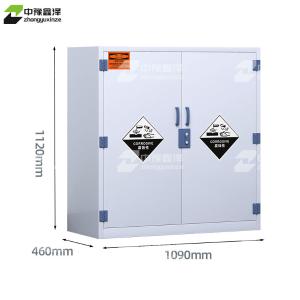 ZYXZ4041346商品缩略图