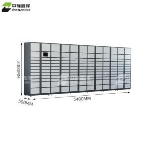 ZYXZ4103025商品缩略图