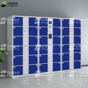 ZYXZ4082619商品缩略图