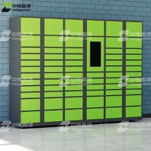 ZYXZ4103030商品缩略图