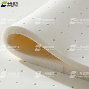 ZYXZ4073118商品缩略图