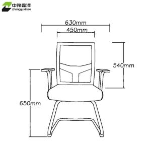 ZYXZ4110946商品缩略图