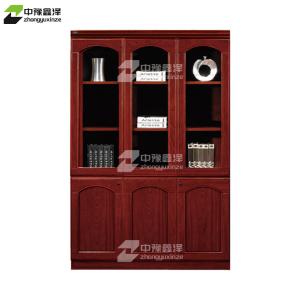 ZYXZ4052420商品缩略图