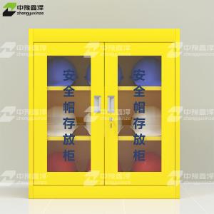 ZYXZ4082413商品缩略图