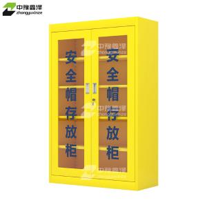 ZYXZ4082417商品缩略图