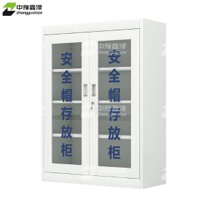 ZYXZ4082414商品缩略图