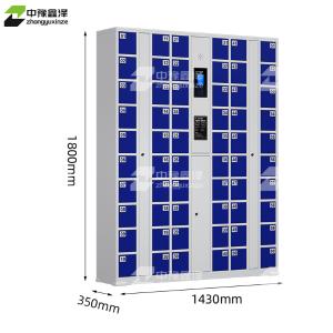 ZYXZ4082672商品缩略图