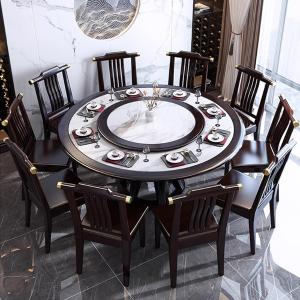 ZYXZ3110412商品缩略图