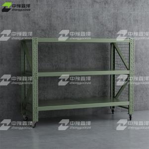 ZYXZ4041215商品缩略图