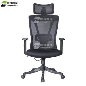 ZYXZ-BGY-87商品缩略图