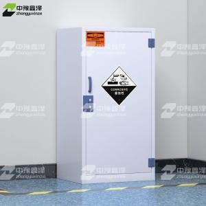 ZYXZ4041344商品缩略图