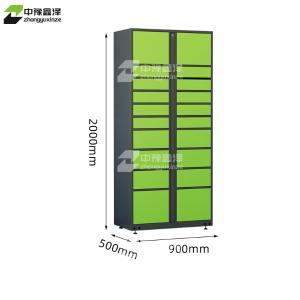 ZYXZ4103008商品缩略图