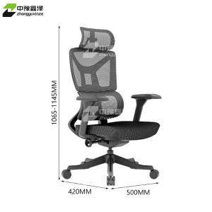 ZYXZ-BGY-34商品缩略图