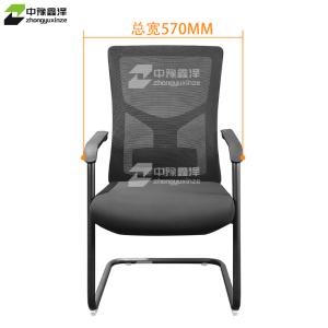 ZYXZ4110955商品缩略图