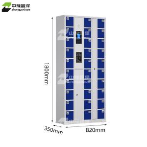 ZYXZ4082669商品缩略图