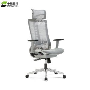 ZYXZ-BGY-49商品缩略图