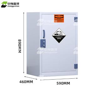 ZYXZ4041343商品缩略图