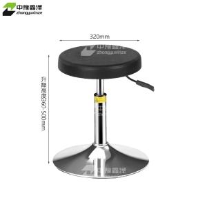 ZYXZ4112201商品缩略图