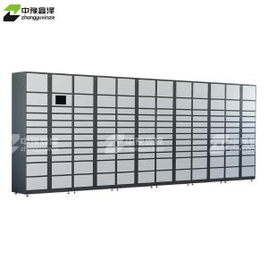 ZYXZ4103025商品缩略图