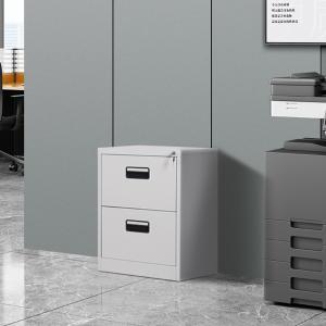 ZYXZ4072021商品缩略图