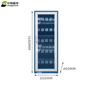 ZYXZ-GJGC-10商品缩略图