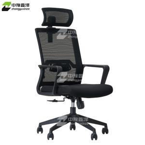 ZYXZ4110935商品缩略图