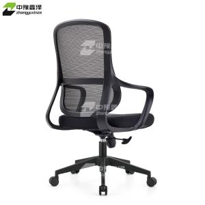 ZYXZ4110912商品缩略图