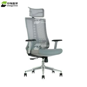 ZYXZ-BGY-47商品缩略图