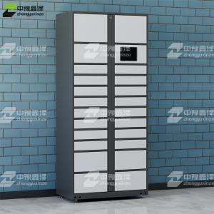 ZYXZ4103003商品缩略图