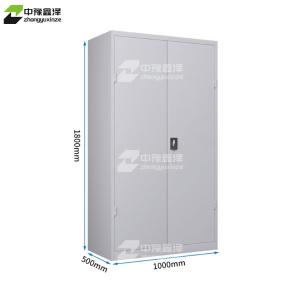 ZYXZ40110804商品缩略图