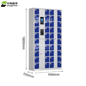 ZYXZ4082670商品缩略图