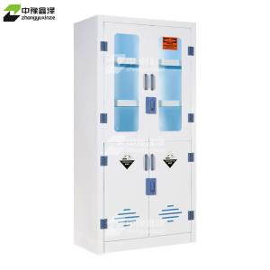 ZYXZ4041351商品缩略图