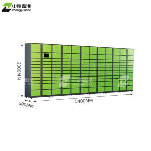 ZYXZ4103026商品缩略图