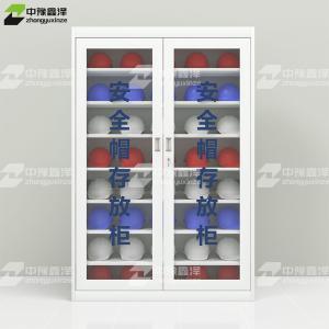 ZYXZ4082424商品缩略图