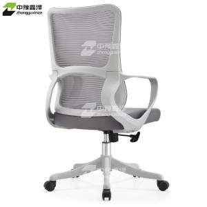 ZYXZ4110933商品缩略图