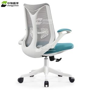 ZYXZ4110962商品缩略图