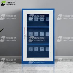 ZYXZ-GJGC-06商品缩略图