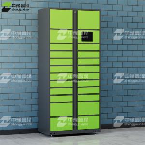 ZYXZ4103004商品缩略图