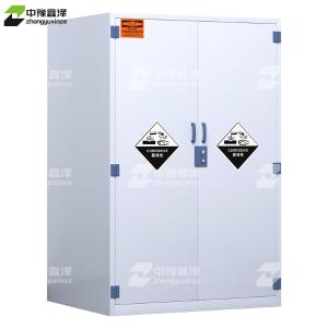 ZYXZ4041349商品缩略图